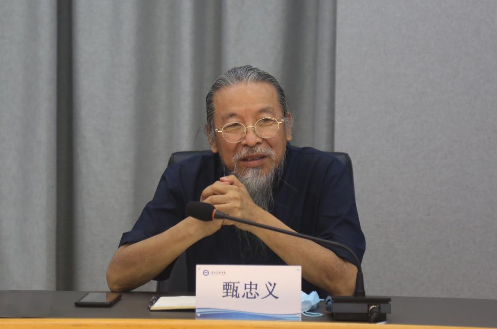 国产精品爽爽久久久久久竹菊