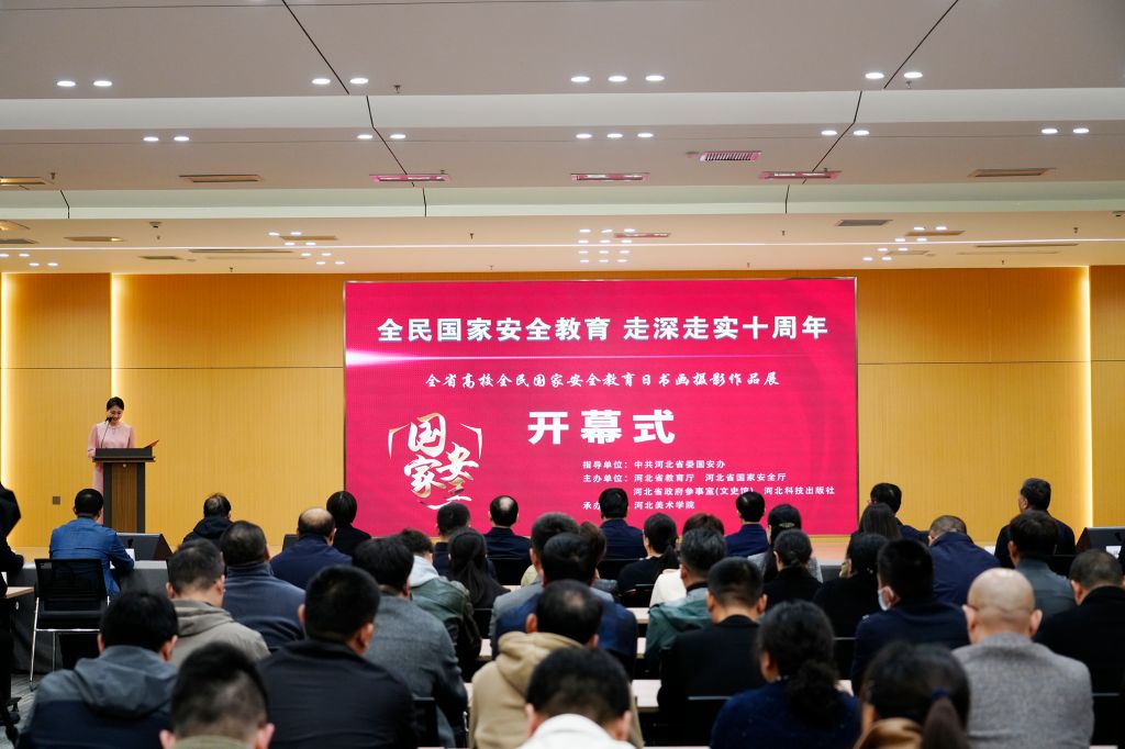 国产精品爽爽久久久久久竹菊