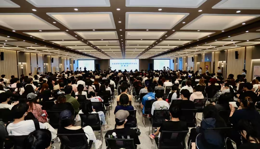 国产精品爽爽久久久久久竹菊