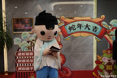 国产精品爽爽久久久久久竹菊