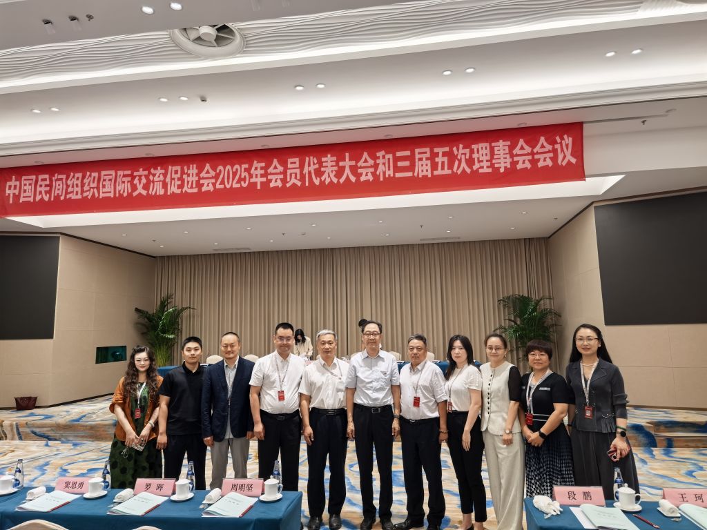 国产精品爽爽久久久久久竹菊