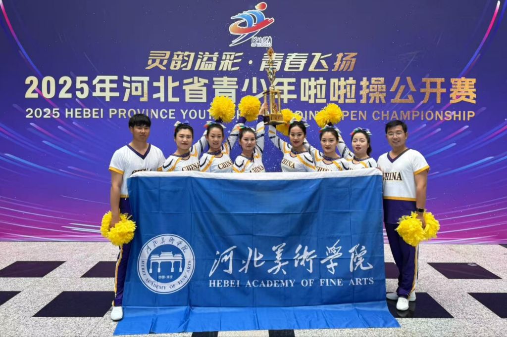 国产精品爽爽久久久久久竹菊