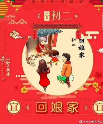 国产精品爽爽久久久久久竹菊