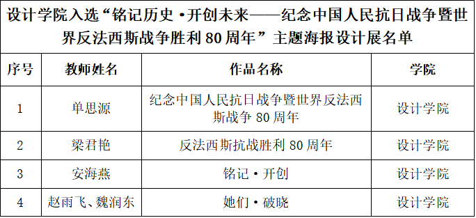 国产精品爽爽久久久久久竹菊