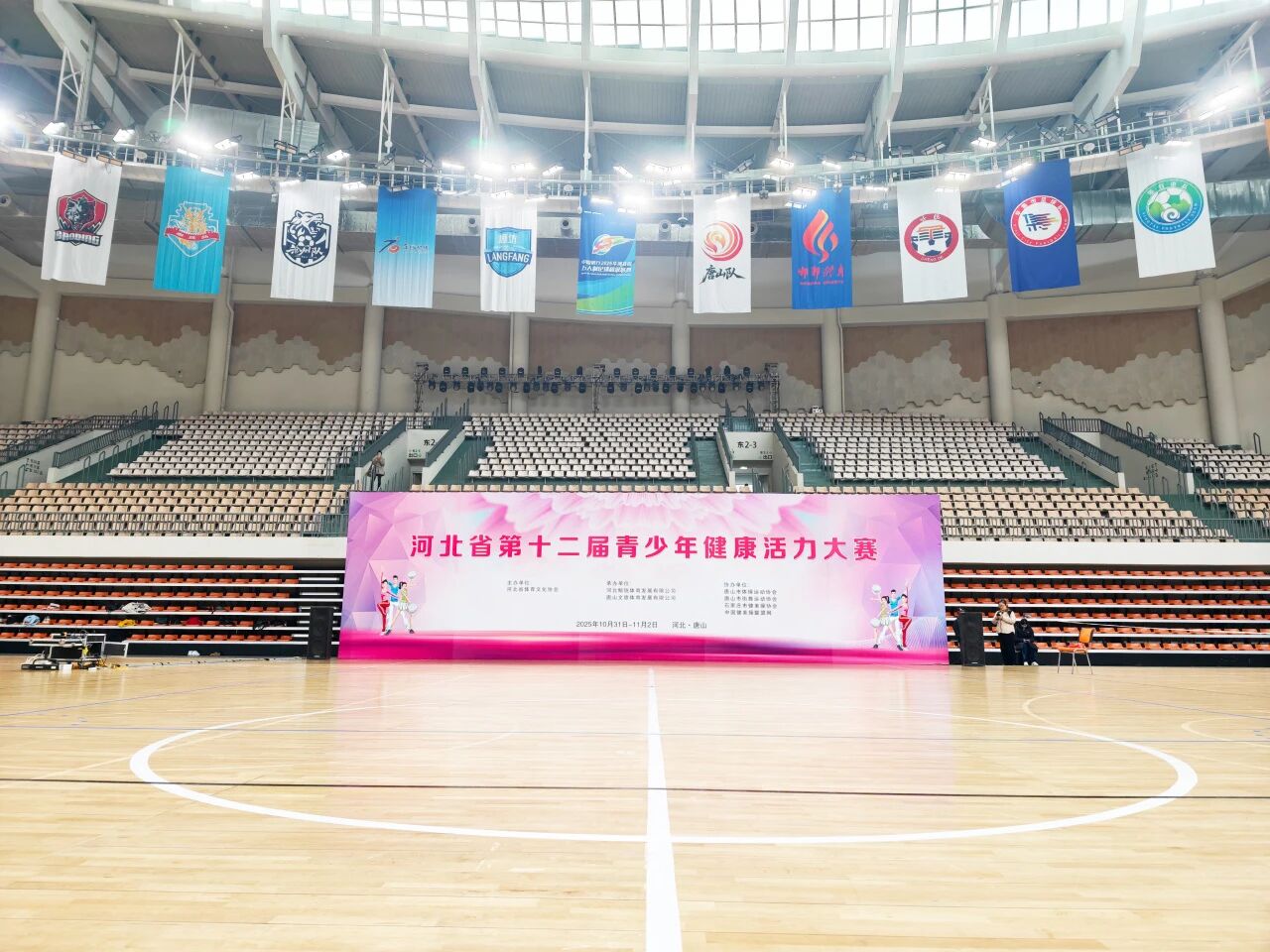 国产精品爽爽久久久久久竹菊