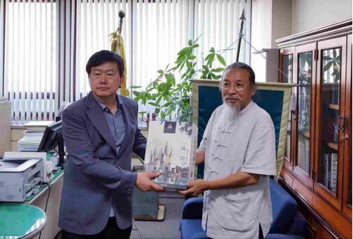 国产精品爽爽久久久久久竹菊