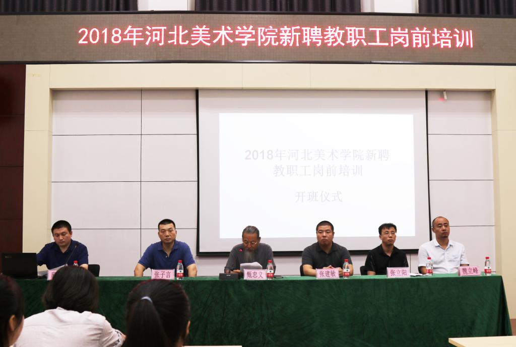 国产精品爽爽久久久久久竹菊