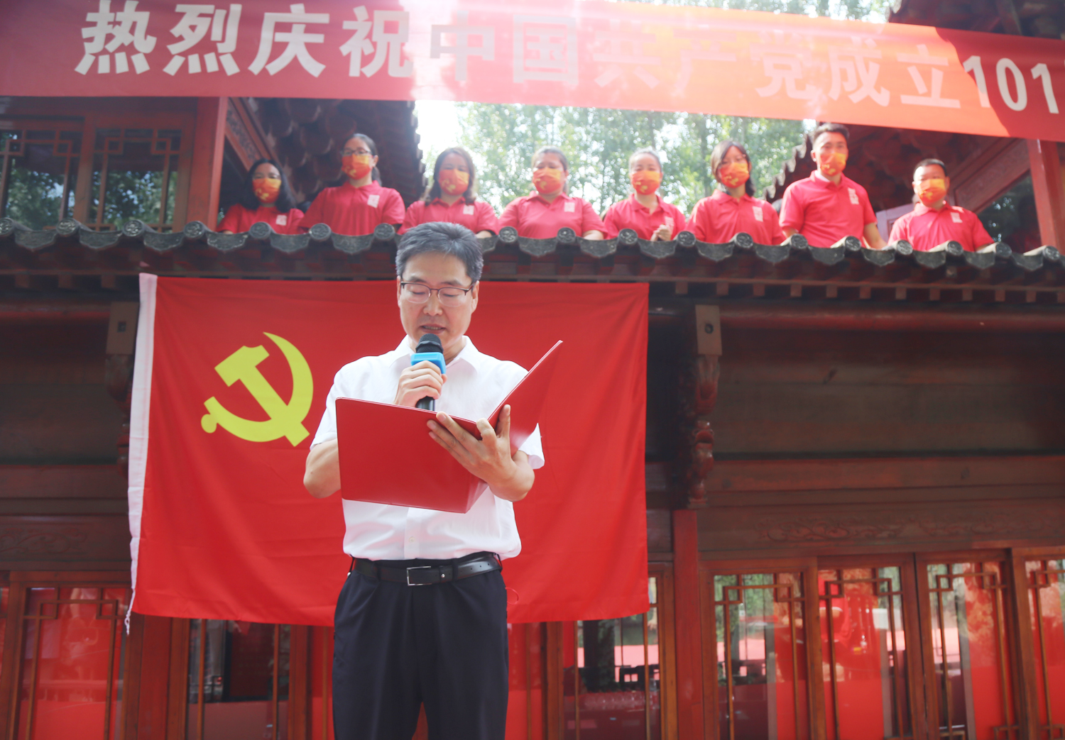 国产精品爽爽久久久久久竹菊