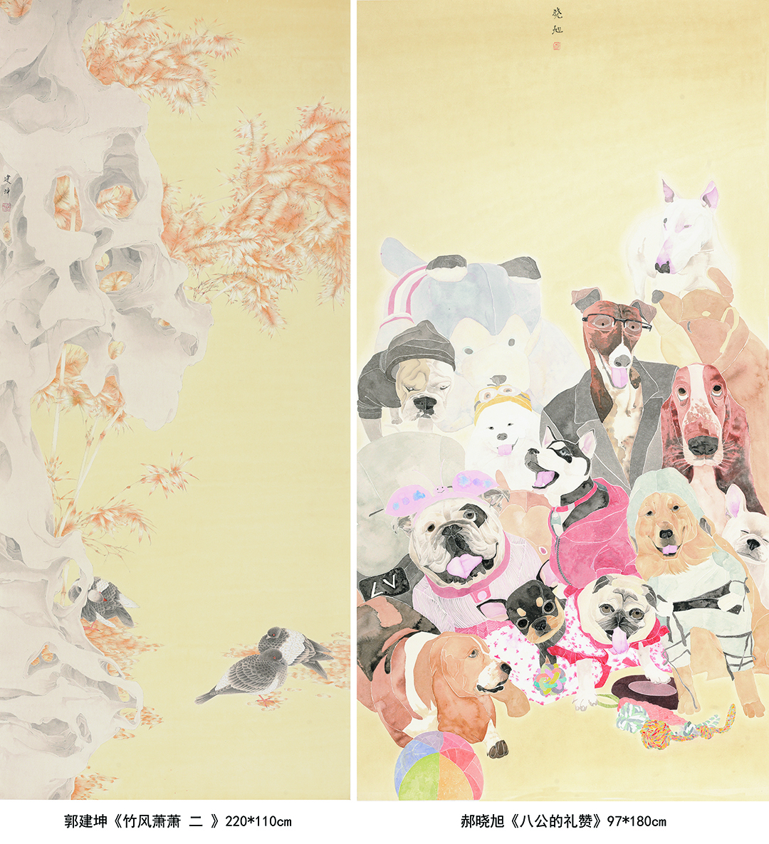 国产精品爽爽久久久久久竹菊