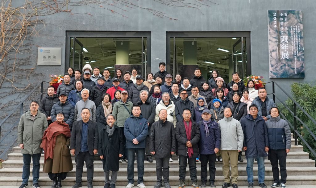 国产精品爽爽久久久久久竹菊