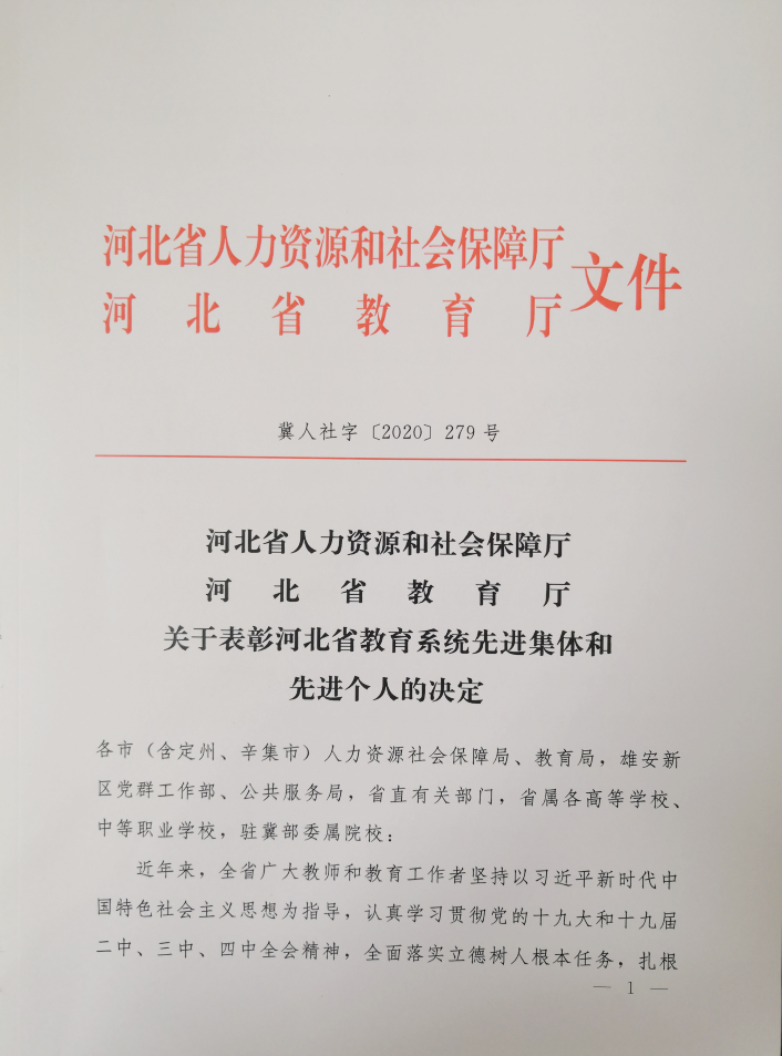 国产精品爽爽久久久久久竹菊