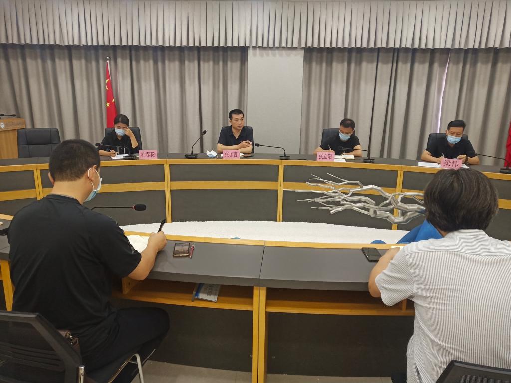 国产精品爽爽久久久久久竹菊