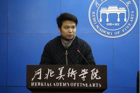 国产精品爽爽久久久久久竹菊