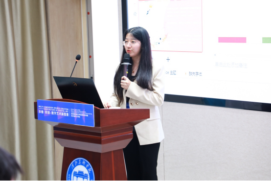 国产精品爽爽久久久久久竹菊