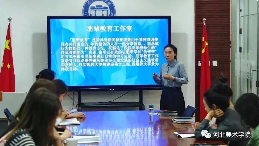 国产精品爽爽久久久久久竹菊