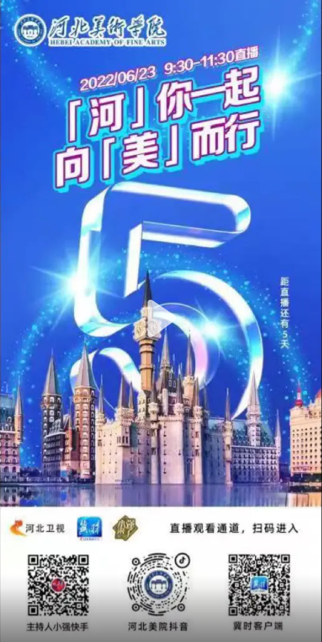 国产精品爽爽久久久久久竹菊