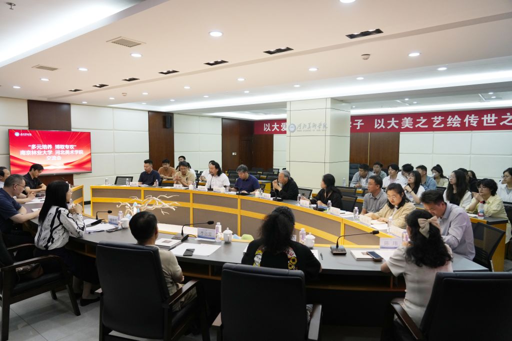 国产精品爽爽久久久久久竹菊