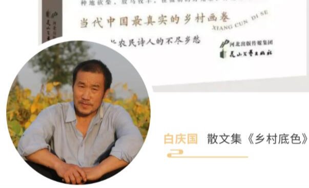 国产精品爽爽久久久久久竹菊