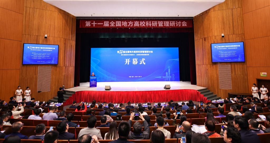 国产精品爽爽久久久久久竹菊