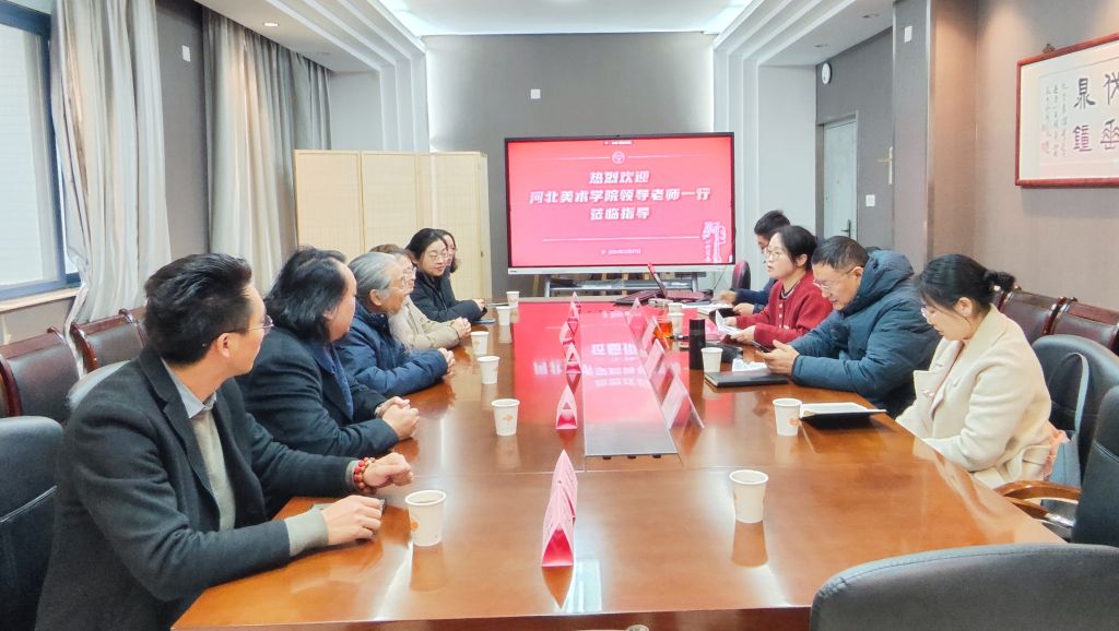 国产精品爽爽久久久久久竹菊