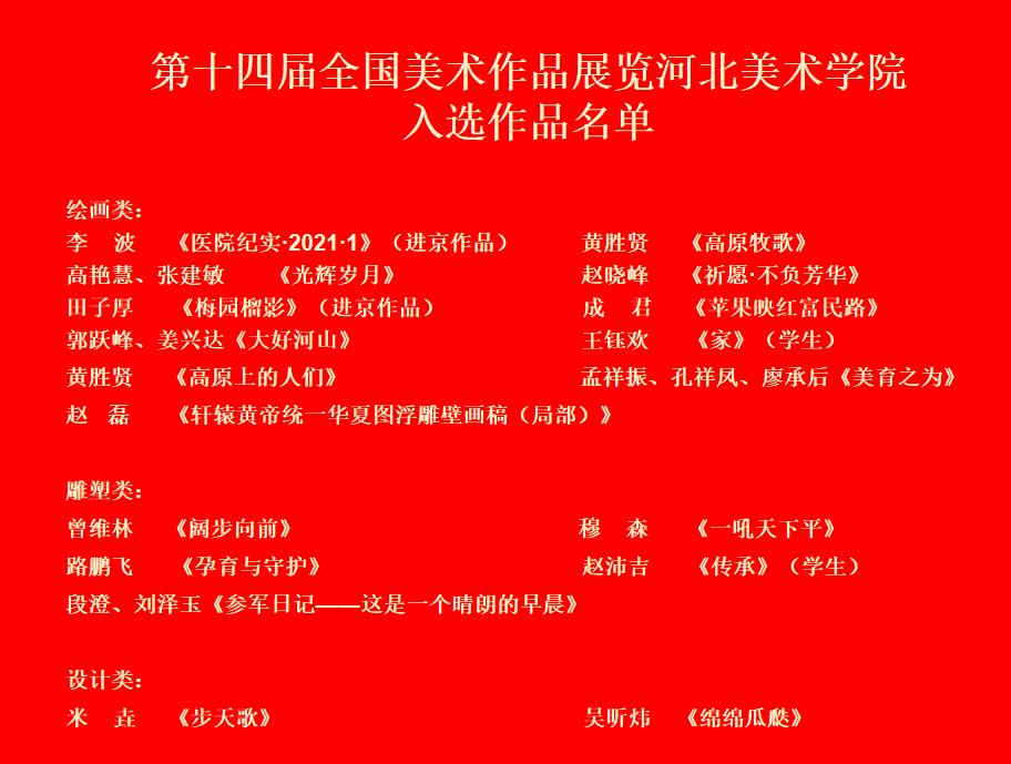 国产精品爽爽久久久久久竹菊