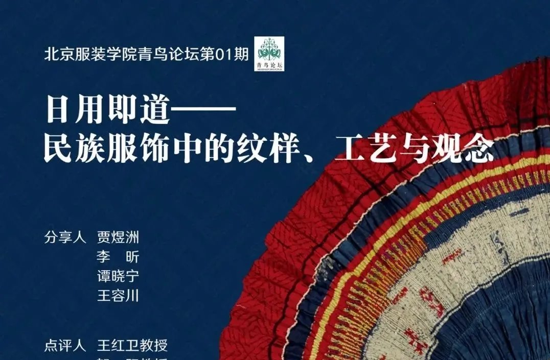 国产精品爽爽久久久久久竹菊