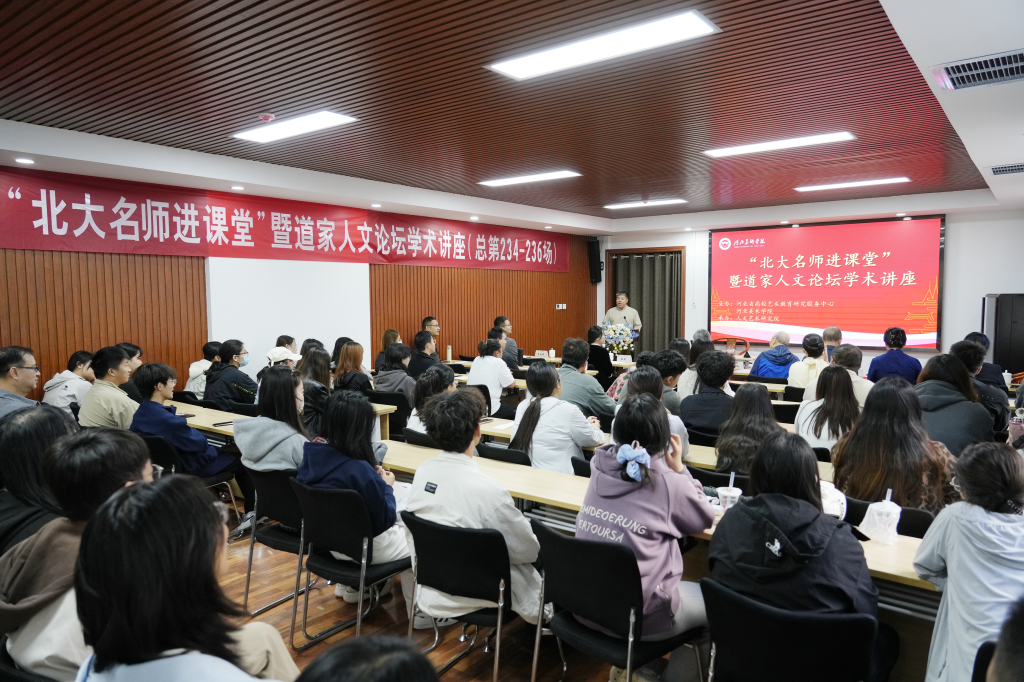 国产精品爽爽久久久久久竹菊