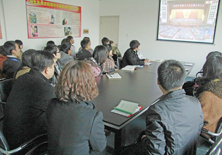 国产精品爽爽久久久久久竹菊