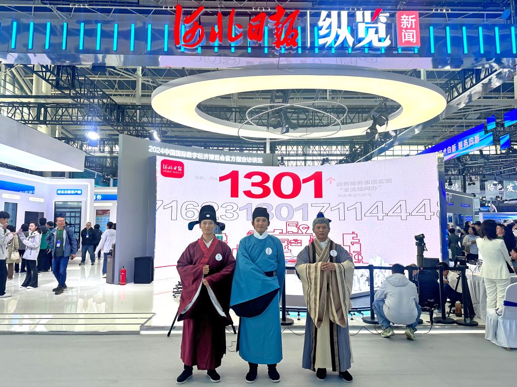 国产精品爽爽久久久久久竹菊