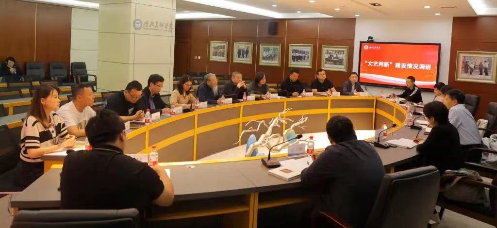 国产精品爽爽久久久久久竹菊