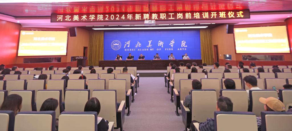 国产精品爽爽久久久久久竹菊