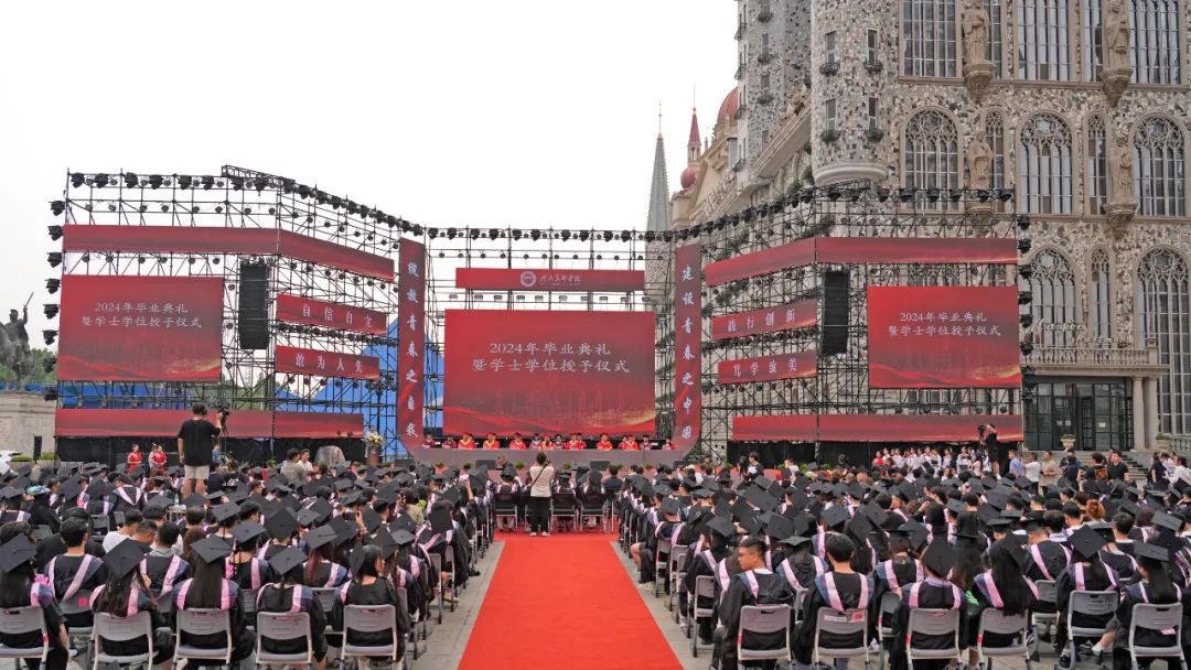 国产精品爽爽久久久久久竹菊