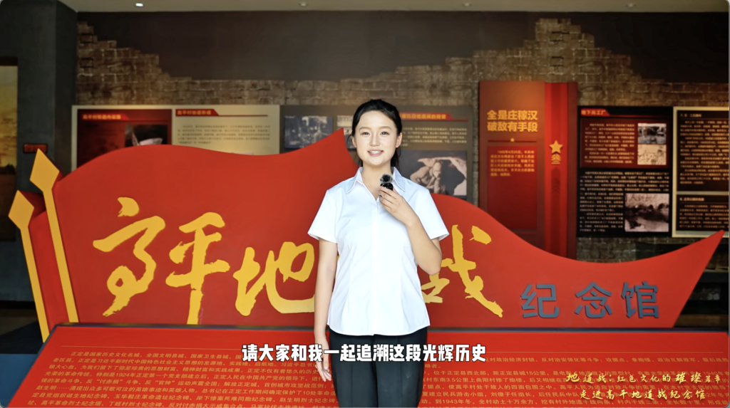 国产精品爽爽久久久久久竹菊