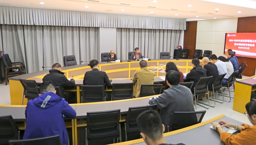 国产精品爽爽久久久久久竹菊