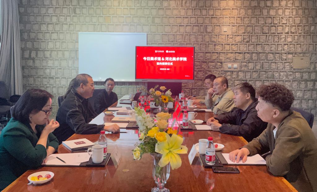 国产精品爽爽久久久久久竹菊