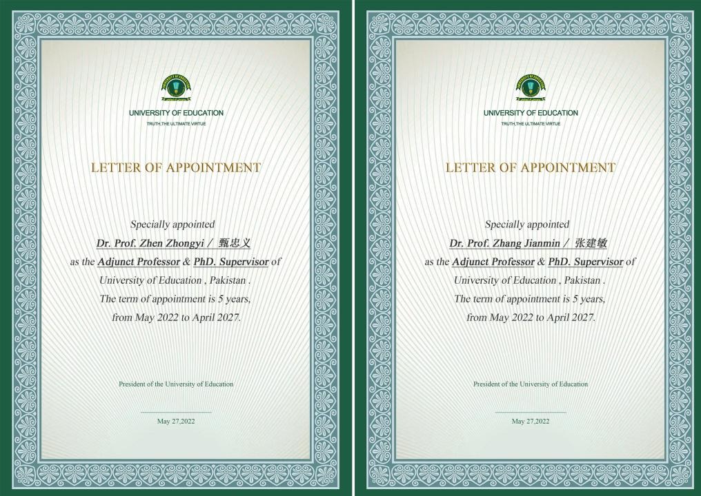 国产精品爽爽久久久久久竹菊