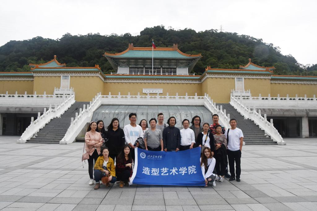 国产精品爽爽久久久久久竹菊