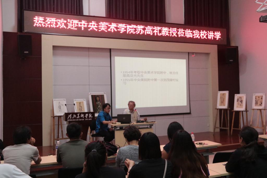 国产精品爽爽久久久久久竹菊