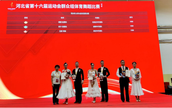 国产精品爽爽久久久久久竹菊