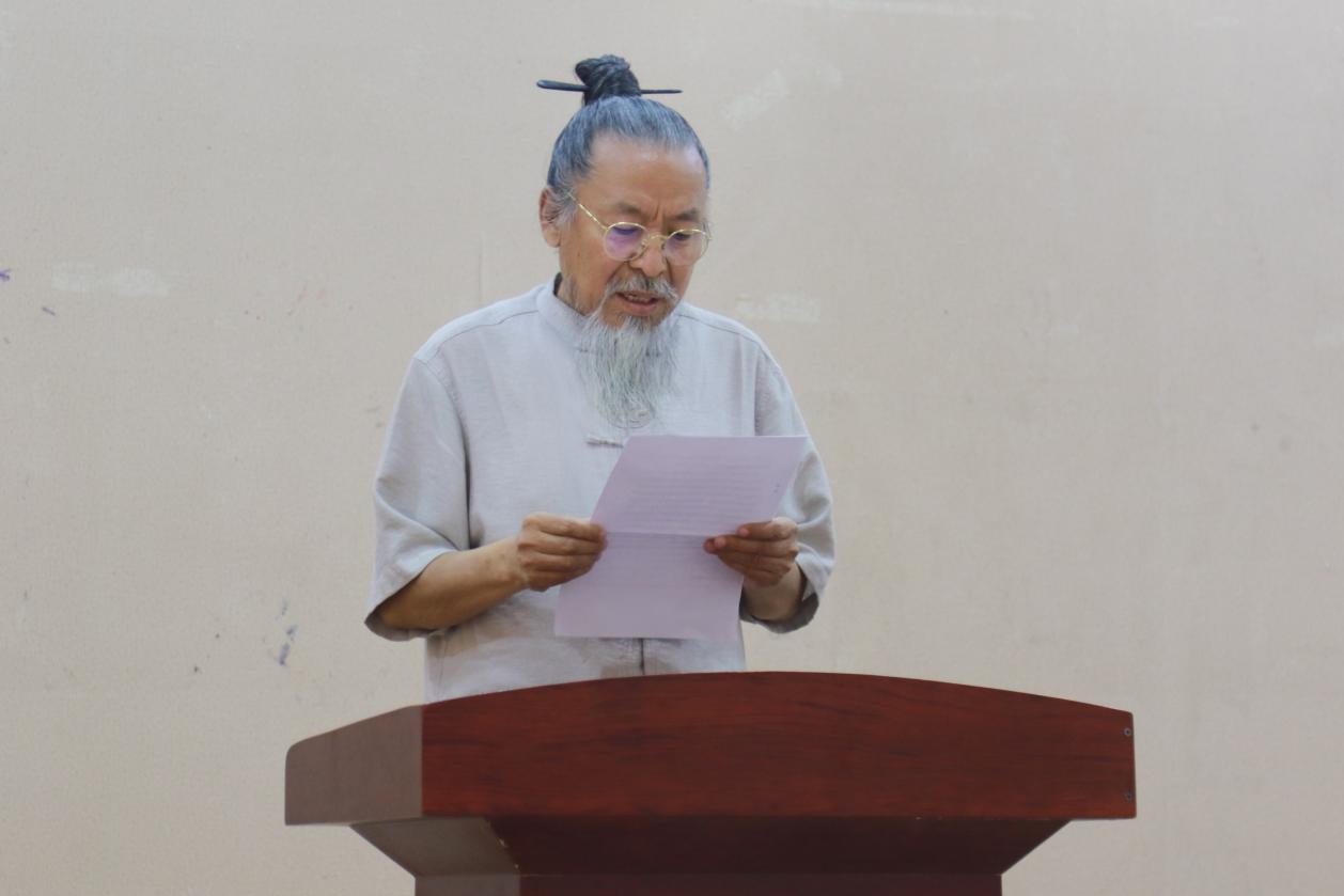 国产精品爽爽久久久久久竹菊