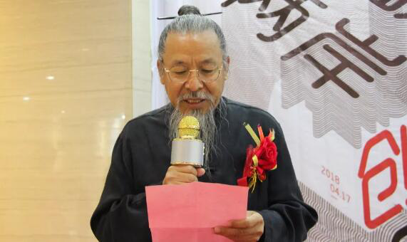 国产精品爽爽久久久久久竹菊