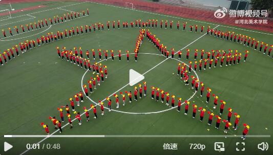 国产精品爽爽久久久久久竹菊