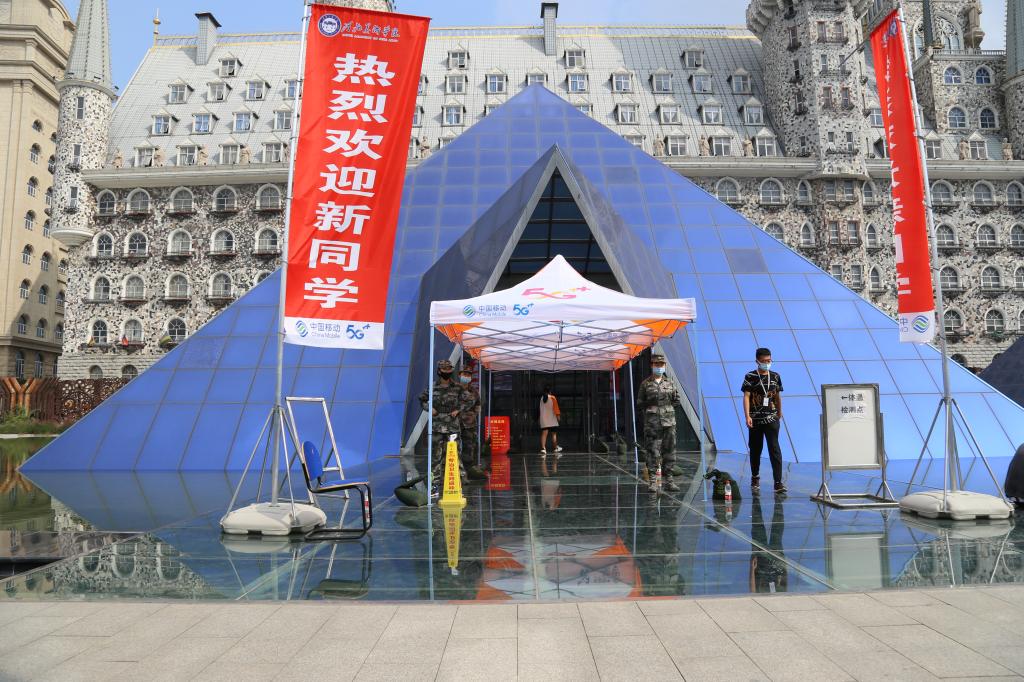 国产精品爽爽久久久久久竹菊