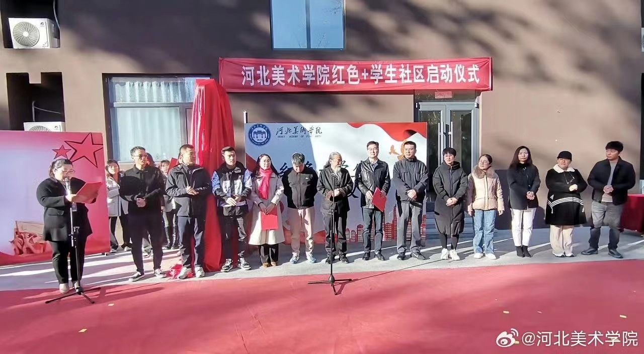 国产精品爽爽久久久久久竹菊