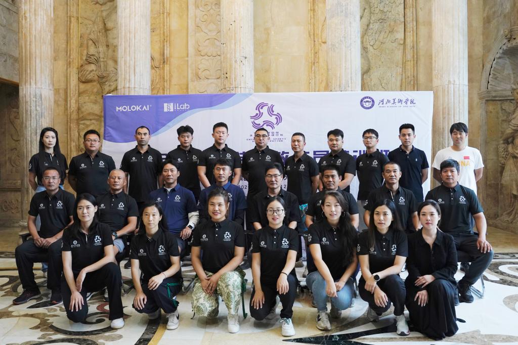 国产精品爽爽久久久久久竹菊