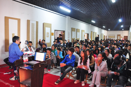 国产精品爽爽久久久久久竹菊