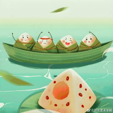 国产精品爽爽久久久久久竹菊