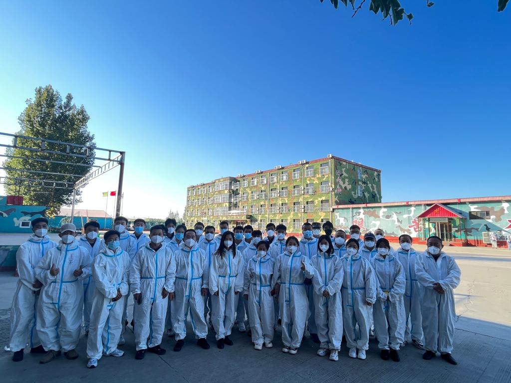 国产精品爽爽久久久久久竹菊