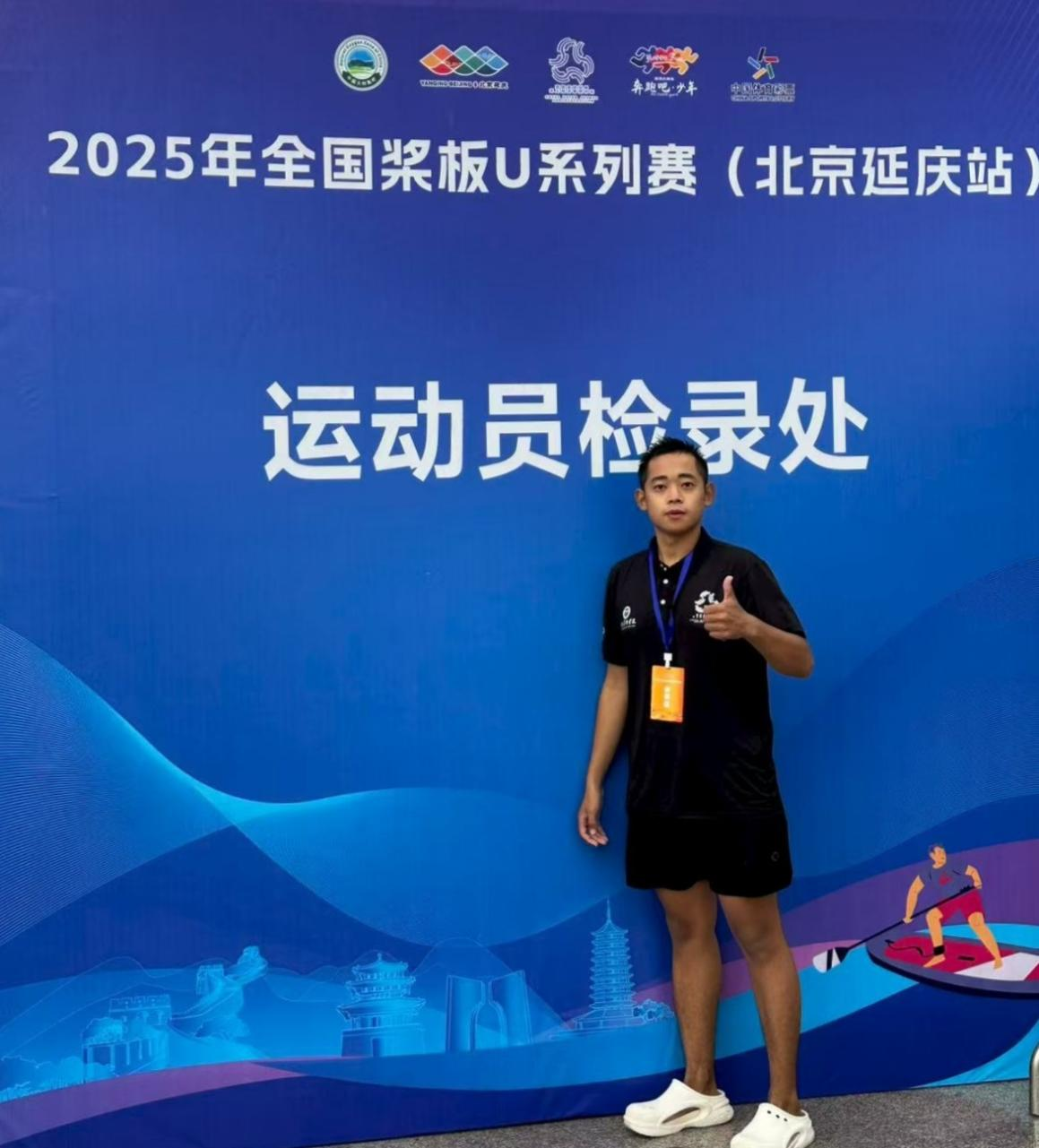 国产精品爽爽久久久久久竹菊