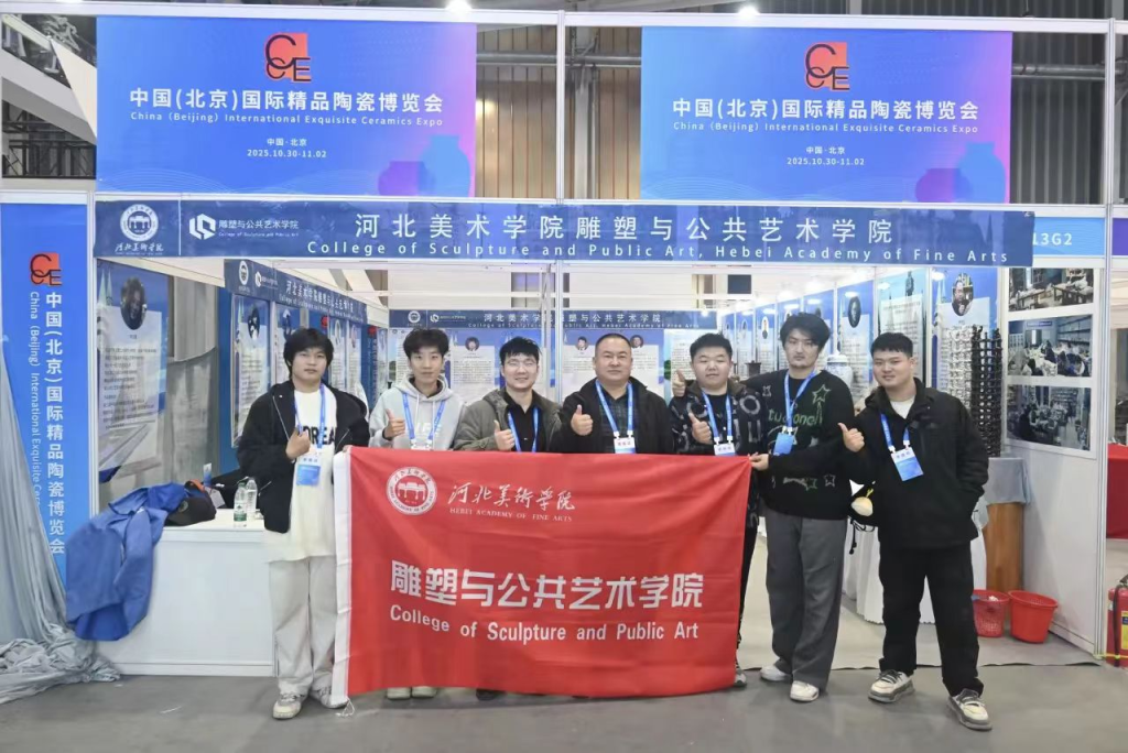 国产精品爽爽久久久久久竹菊